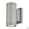 MYRA UP/DOWN, applique extérieure, gris, GU10/QPAR51, 2x 35W max, IP55