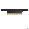 SIGHT MOVE, spot pour rail 3 allumages intérieur, noir, LED, 26W, 3000K