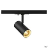 NOBLO SPOT, spot pour rail 1 allumage intérieur, noir, LED, 7,5W, 2700K