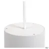 OCULUS, suspension intérieure, blanc, LED, 11W, 2000-3000K, Dim to warm