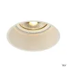 HORN-T, encastré de plafond intérieur, blanc mat, GU10/QPAR111, 75W max