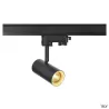 NOBLO SPOT, spot pour rail 3 allumages intérieur, noir, LED, 7,5W, 2700K