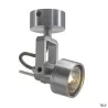 INDA, applique et plafonnier intérieur, alu brossé, GU10/QPAR51, 50W max