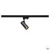 HELIA 50 TRACK, spot pour rail 3 allumages intérieur, noir, LED, 11W, 3000K