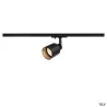 PURI TRACK, spot pour rail 1 allumage intérieur, noir, GU10/QPAR51, 10W max