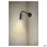 KARPO GOOSE, applique intérieure, liseuse, noir, LED, 5,8W, 3000K, variable