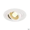 PIREQ, encastré de plafond intérieur, rond, blanc mat, GU10/QPAR51, 50W max