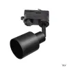 PURI TRACK, spot pour rail 3 allumages intérieur, noir, GU10/QPAR51, 10W max
