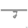 PURI TRACK, spot pour rail 3 allumages intérieur, gris, GU10/QPAR51, 50W max