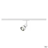 PURI TRACK, spot pour rail 1 allumage intérieur, blanc, GU10/QPAR51, 50W max