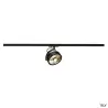 KALU TRACK, spot pour rail 1 allumage intérieur, noir, GU10/QPAR111, 75W max