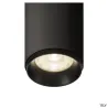 NUMINOS® M, suspension intérieure, 36 deg , noir, LED, 20W, 4000K, variable Dali