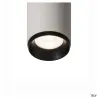 NUMINOS® S, plafonnier intérieur, 36 deg , blanc/noir, LED, 11W, 4000K, variable
