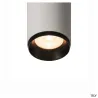 NUMINOS® S, plafonnier intérieur, 36 deg , blanc/noir, LED, 11W, 2700K, variable