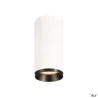 NUMINOS® M, plafonnier intérieur, 60 deg , blanc/noir, LED, 20W, 3000K, variable