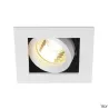 KADUX, encastré de plafond intérieur, simple, blanc mat, GU10/QPAR51, 50W max