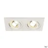 NEW TRIA 155, encastré de plafond intérieur, double, blanc, GU10/QPAR51, 2x 50W max, clips ressorts