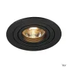 NEW TRIA 78, encastré de plafond intérieur, simple, rond, noir mat, GU10/QPAR51, 50W max, lames ressorts