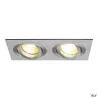 NEW TRIA 155, encastré de plafond intérieur, double, alu brossé, GU10/QPAR51, 2x 50W max, clips ressorts