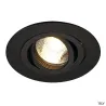 NEW TRIA 78 XL, encastré de plafond intérieur, simple, rond, noir mat, GU10/QPAR51, 50W max, clips ressorts