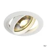 NEW TRIA 150, encastré de plafond intérieur, simple, rond, blanc mat, GU10/QPAR111, 75W max, lames ressorts