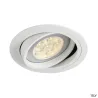 NEW TRIA 150, encastré de plafond intérieur, simple, rond, blanc mat, GU10/QPAR111, 75W max, lames ressorts