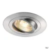 NEW TRIA 78 XL, encastré de plafond intérieur, simple, rond, alu brossé, GU10/QPAR51, 50W max, clips ressorts