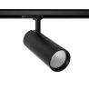 Projecteur led 30w noir-3000lm-rail 3 allumages boutiques commerces