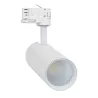 Projecteur led 30w blanc-3000lm-rail 3 allumages boutiques commerces