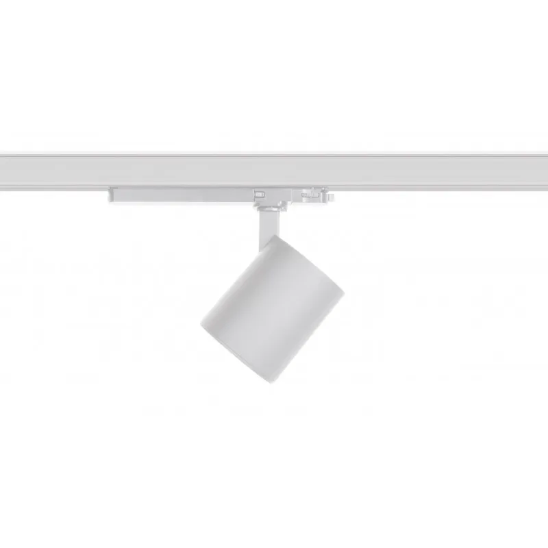 projecteur-led-42w-blanc-3860lm-rail-3-allumages-4000k