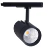 Projecteur led 30w noir-40°-cri 90-2550lm-3000k-4000k-sur rail 3 allumages aluminium blanc boutiques commerces