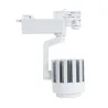 projecteur-led-30w-blanc-36-cri-80-2400lm-3000k-4000k-6000k-sur-rail-3-allumages-aluminium-blanc-boutiques-commerces