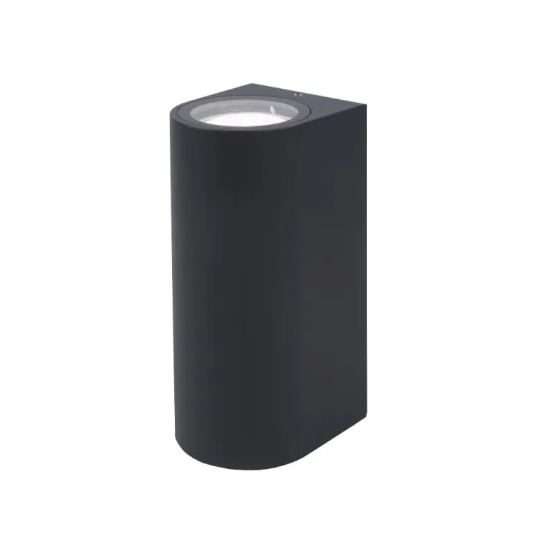 applique-murale-exterieure-ip54-double-gu10