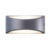 applique-murale-exterieure-grise-ip54-culot-e27