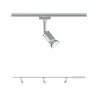 Kit URail Pure II chrome mat Sans sources, max. 10W GU10