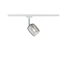 Spot URail Blossom blanc verre fumé sans ampoule, max. 10 W G9