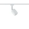 Spot URail Blossom blanc verre satiné sans ampoule, max. 10 W G9