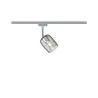 URail Spot Blossom chrome matt verre fumée sans ampoule, max. 10 W G9 