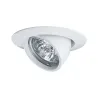 Premium Encastr. basculant max.50W 12V GU5,3 51mm Blanc/Alu Zinc - ...