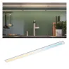 reglette-led-50cm-eclairage-de-meubles-clever-connect-border-blanc-depoli-12v-75w-tunablewhite-2700k-6500k