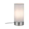 Lampe à poser Pia max.1x25W E14 Blanc/Acier brossé 230V métal/tissu...