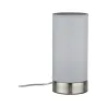 Lampe à poser Pia max.1x25W E14 Blanc/Acier brossé 230V métal/tissu...