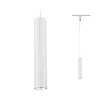 URail Suspension Catalejo max10W GU10 Chrome dépoli/Blanc 230V Méta...