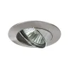 Premium Encastr. orientable max.50W 230V GU10 51mm Acier brossé/Alu...