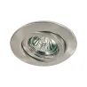 Quality Encastr. orientable max.50W 12V GU5,3 51mm Acier brossé/Tôl...