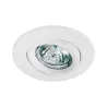 Quality Encastr. orientable max.50W 12V GU5,3 51mm Blanc/Tôle d´aci...