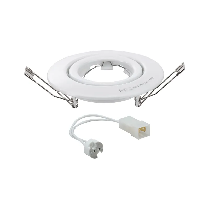 Quality Encastr. orientable max.50W 12V GU5,3 51mm Blanc/Tôle d´aci...