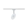 Spot URail Sphere 7,4W Chrome mat Chrome 230 V plastique gradable 2...