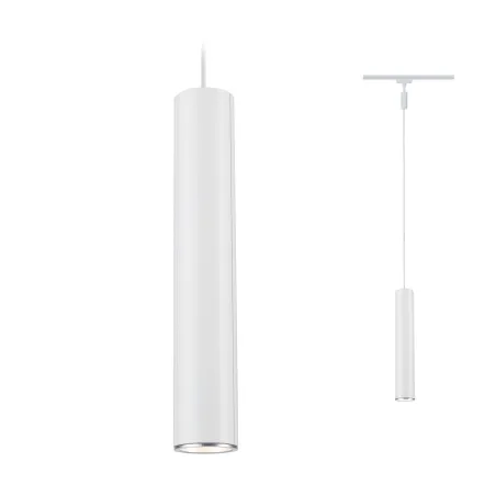 Suspension URail Catalejo max10W GU10 Blanc /Chrome dépoli 230V Métal