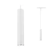 Suspension URail Catalejo max10W GU10 Blanc /Chrome dépoli 230V Métal